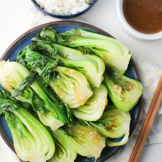 Miso Ginger Baby Bok Choy