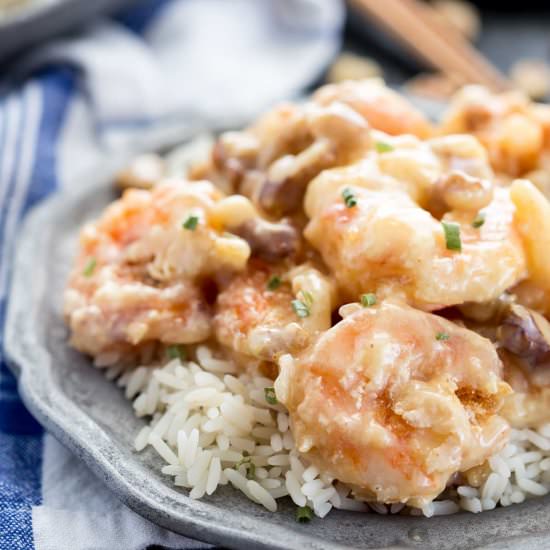 Honey Walnut Shrimp