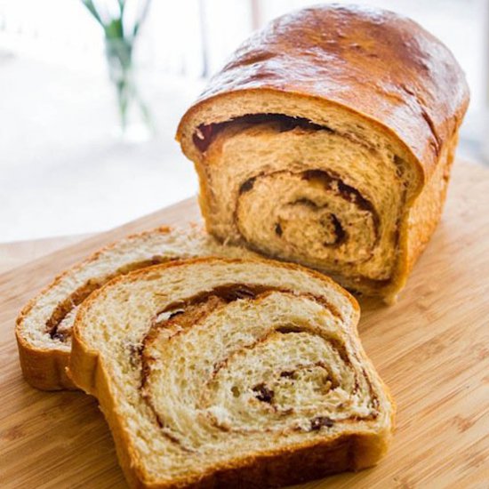 Cinnamon Swirl Bread Recipe