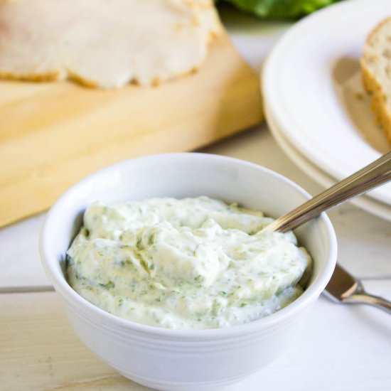 Basil Mayonnaise