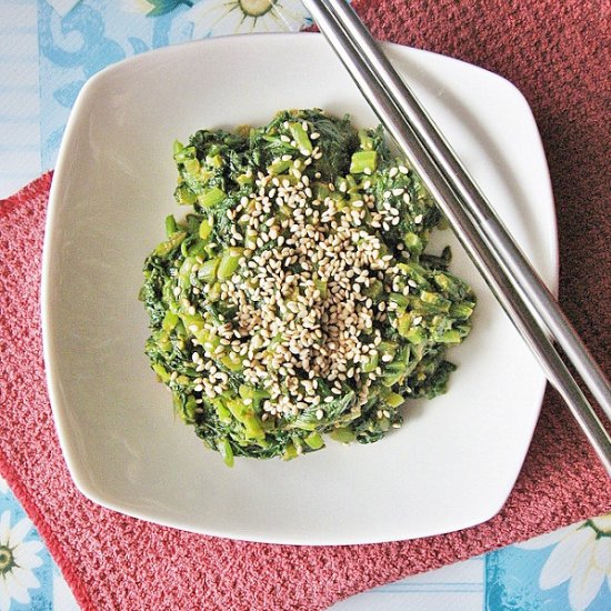 Edible Chrysanthemum/Tong Ho Salad