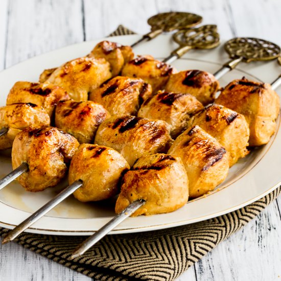 Chicken Kabobbs with Asian Marinade