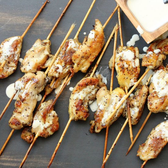 Grilled Chicken Skewers