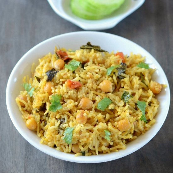 Channa Biryani