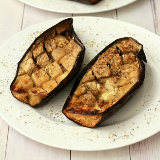 Rosemary and Olive Roasted Eggplant