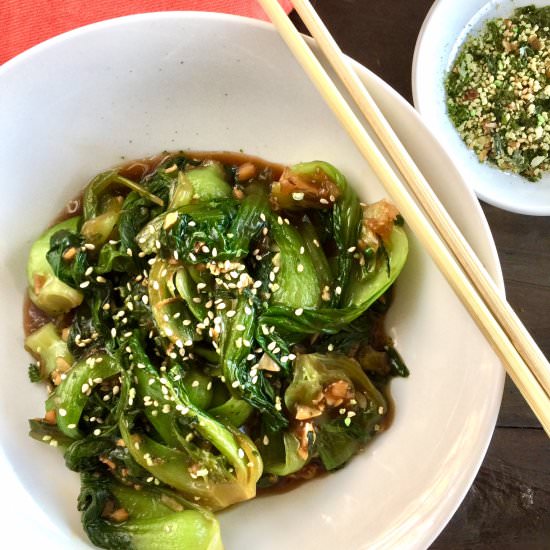 Garlic Ginger Baby Bok Choy