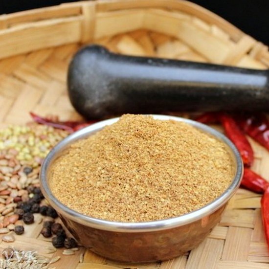 Horse Gram Spice Blend