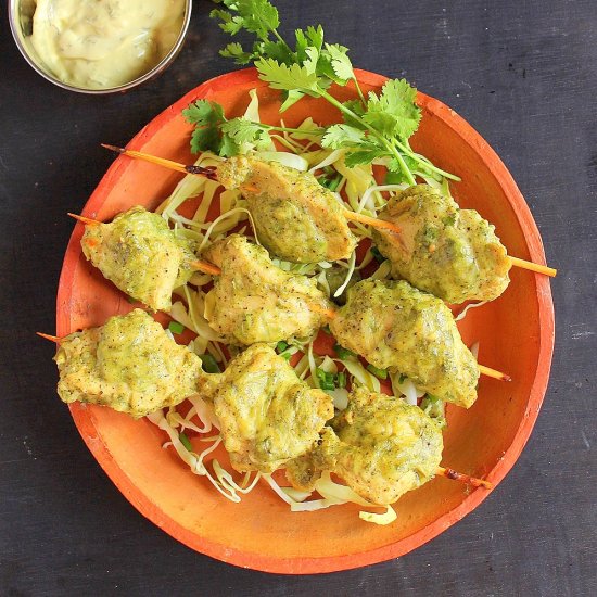 Murg Malai Kebab