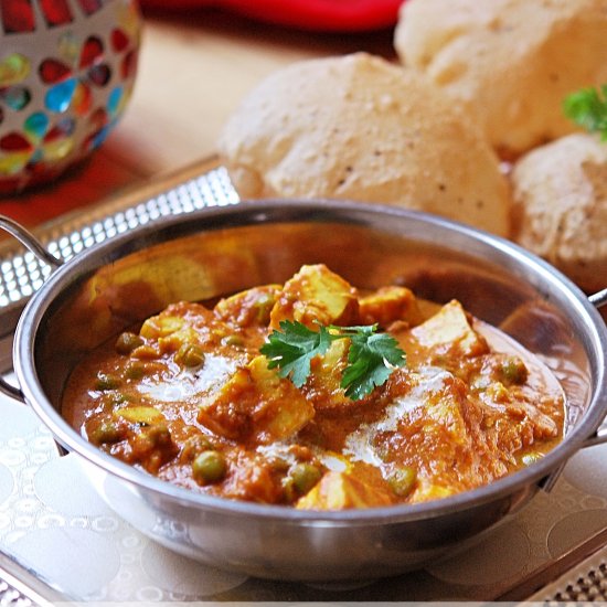 Easy Matar Paneer Recipe