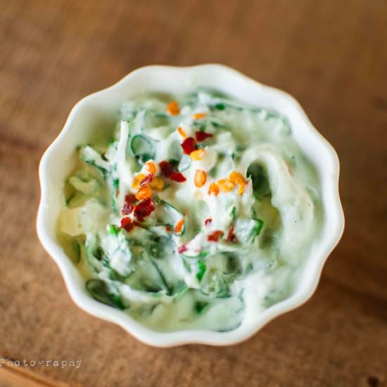 Haydari, a Turkish Yogurt Dip