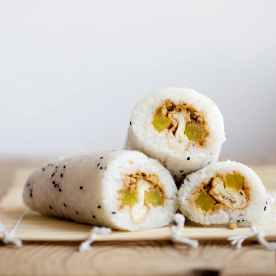 Stuffed Sticky Rice Balls