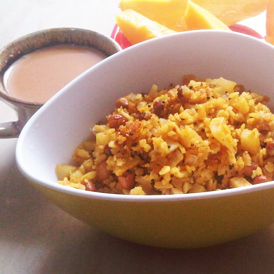 Potato Peanut Red Poha