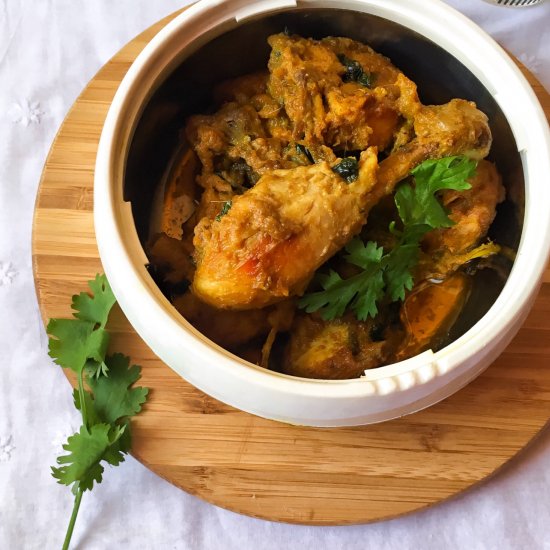 Smoked Chicken Masala