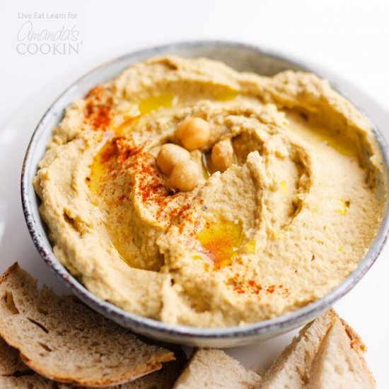 Baba Ganoush Hummus