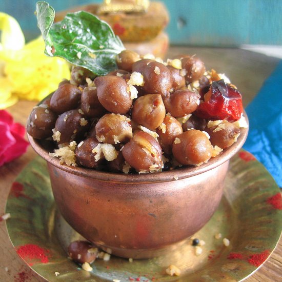 Tempered Black Chickpeas