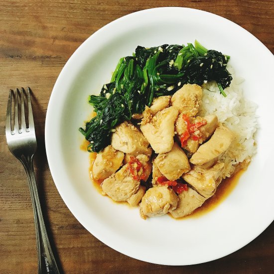 Vietnamese Stir-fried Chicken