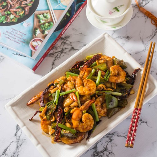 Kung Pao Shrimp