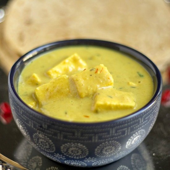 Shahi Paneer