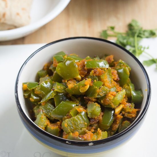 Simla Mirchi chi Bhaji