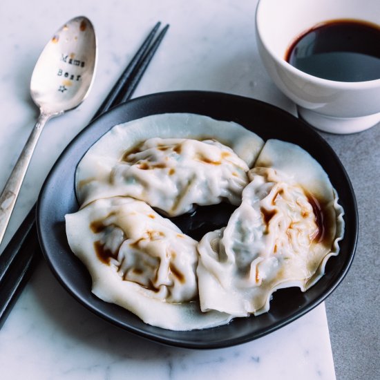 Korean Pork Dumplings