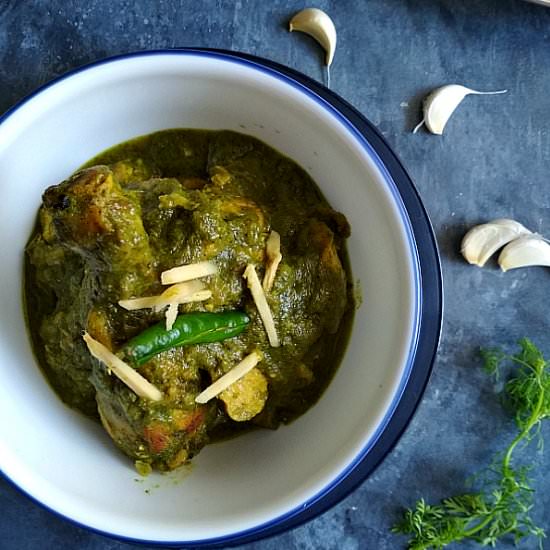 Cilantro Chicken Curry