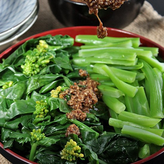 broccolini goma ae