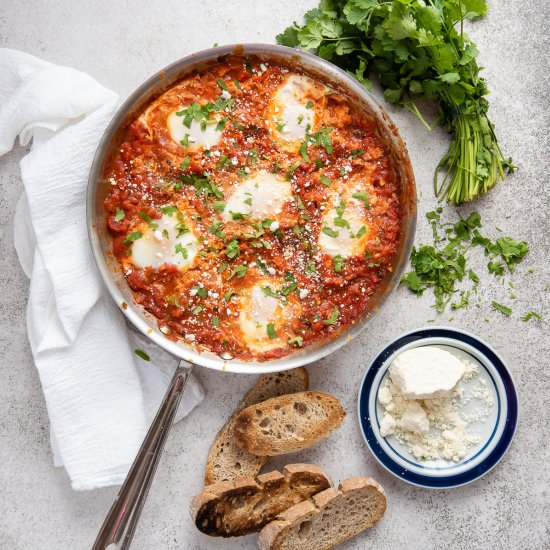 Easy Shakshuka Recipe