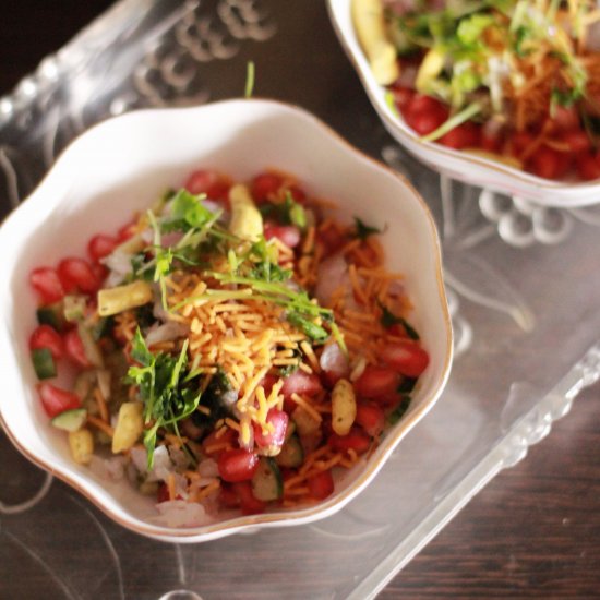 Pomegranate Chaat