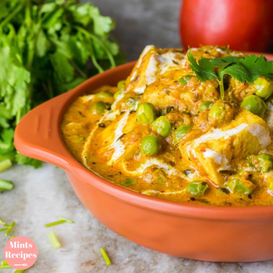 How To Make Matar Paneer