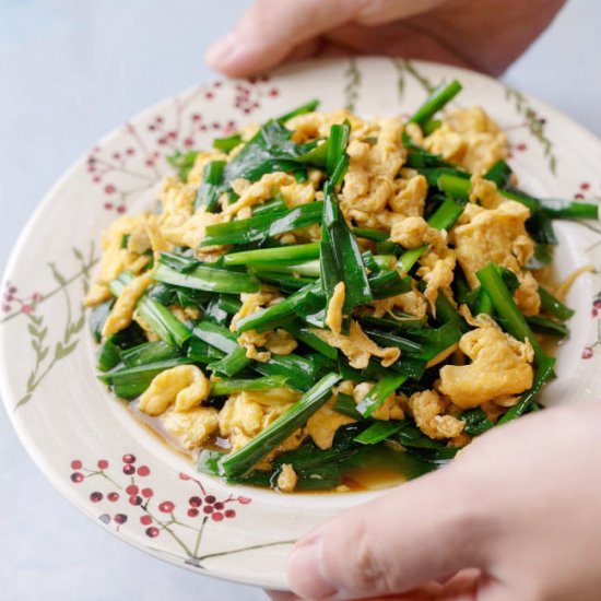 Chinese Chive and Egg Stir Fry