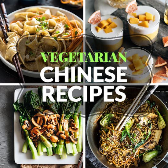 Top 15 Vegetarian Chinese Recipes