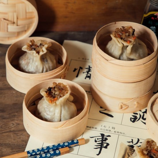 Steamed Pork-and-Mushroom Shumai