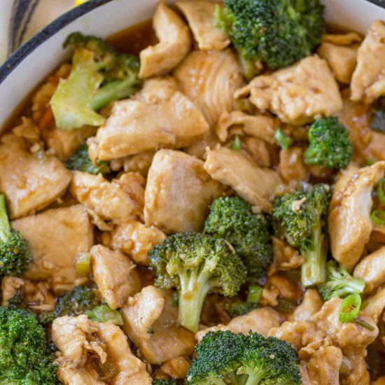 Ginger Chicken Stir Fry