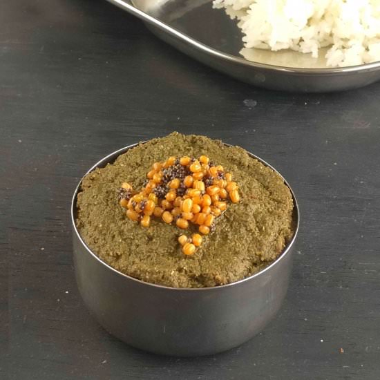 Karuveppilai Curry Leaves Thogayal