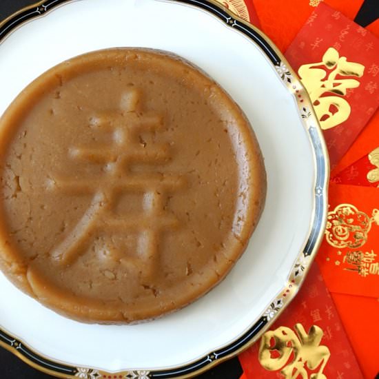 Nian Gao