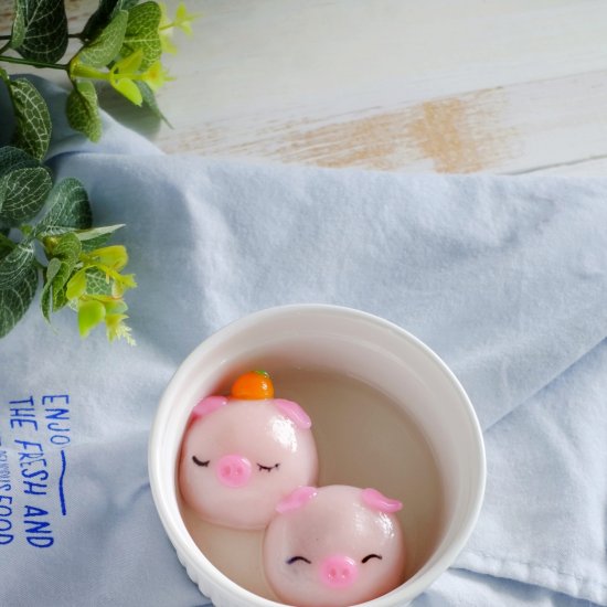 Cute Piggie Sweet Rice Dumplings