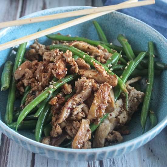 Spicy Green Beans and Pork