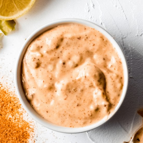 Remoulade Sauce Recipe