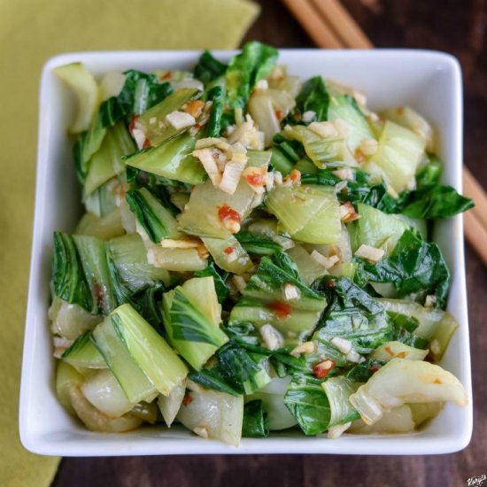 Chili Garlic Baby Bok Choy