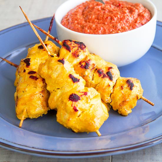 SHISH TAWOOK – chicken skewers