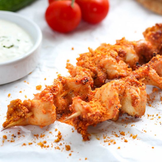 Nigerian Chicken Suya