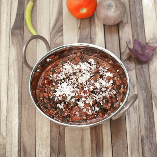 Cooked Red Amaranth Leaves