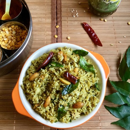 ACHARI GONGURA RICE