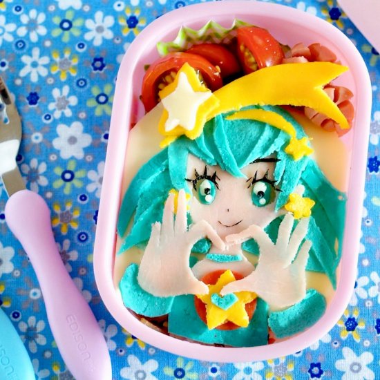 Cure Milky Bento Lunch Box