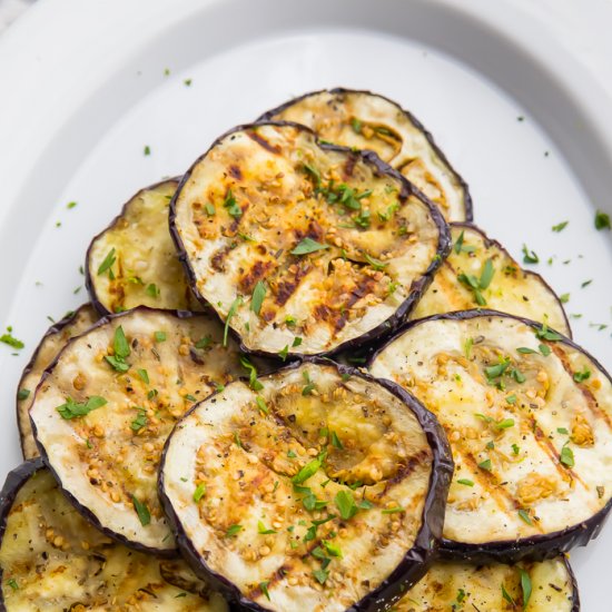 Grilled Eggplant Recipe