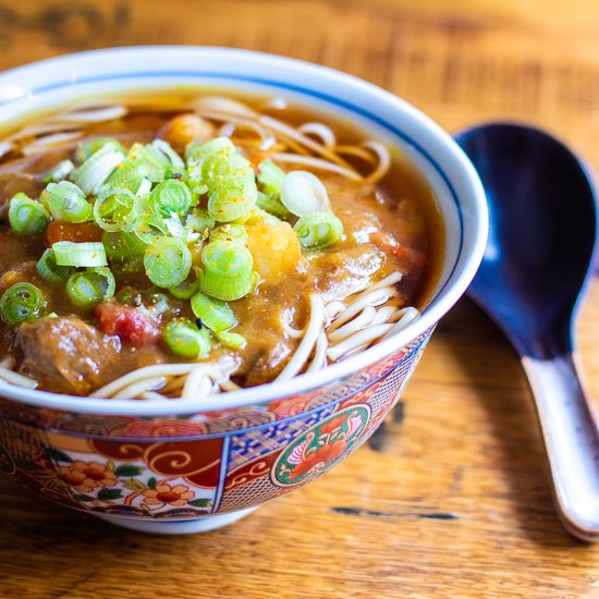 Japanese Curry Udon Soup