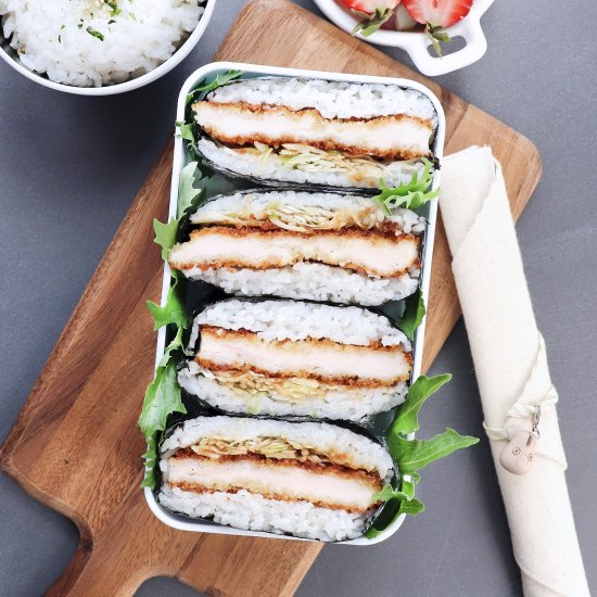 Chicken Katsu Onigirazu