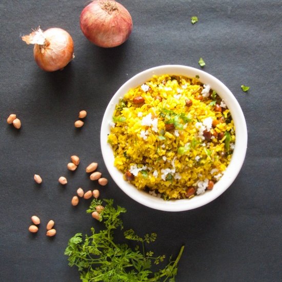 Kanda Poha Recipe