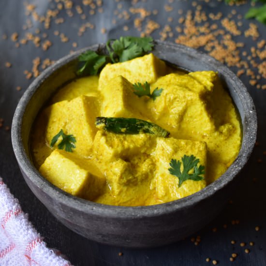 Bhapa Paneer