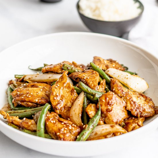 Panda Express String Bean Chicken